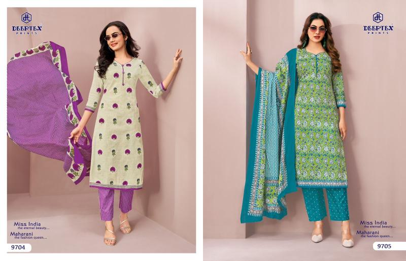 Deeptex miss india vol-97 best wholesale dress materials in india for shop